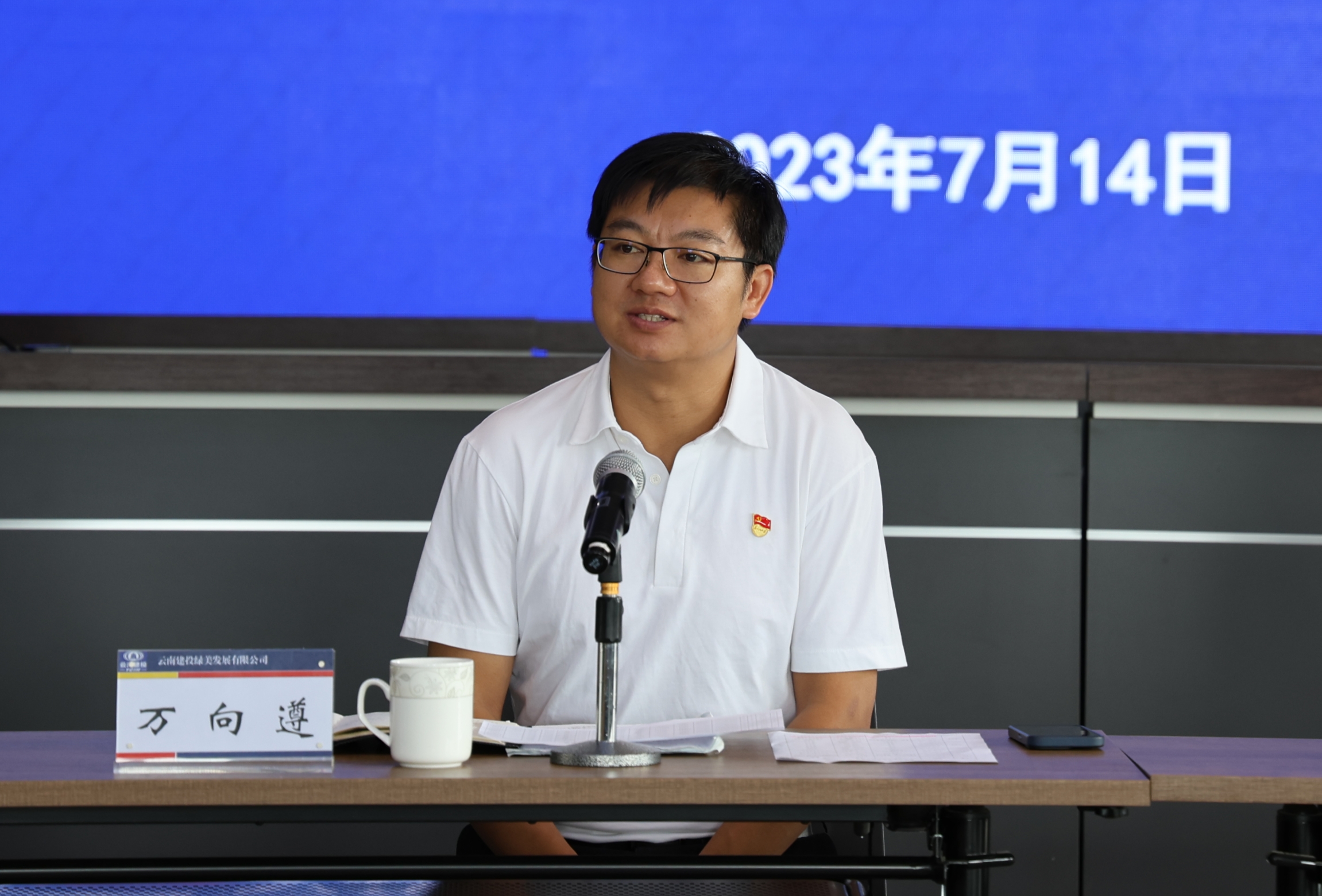 1689434947760086.jpg 1689434947760086.jpg