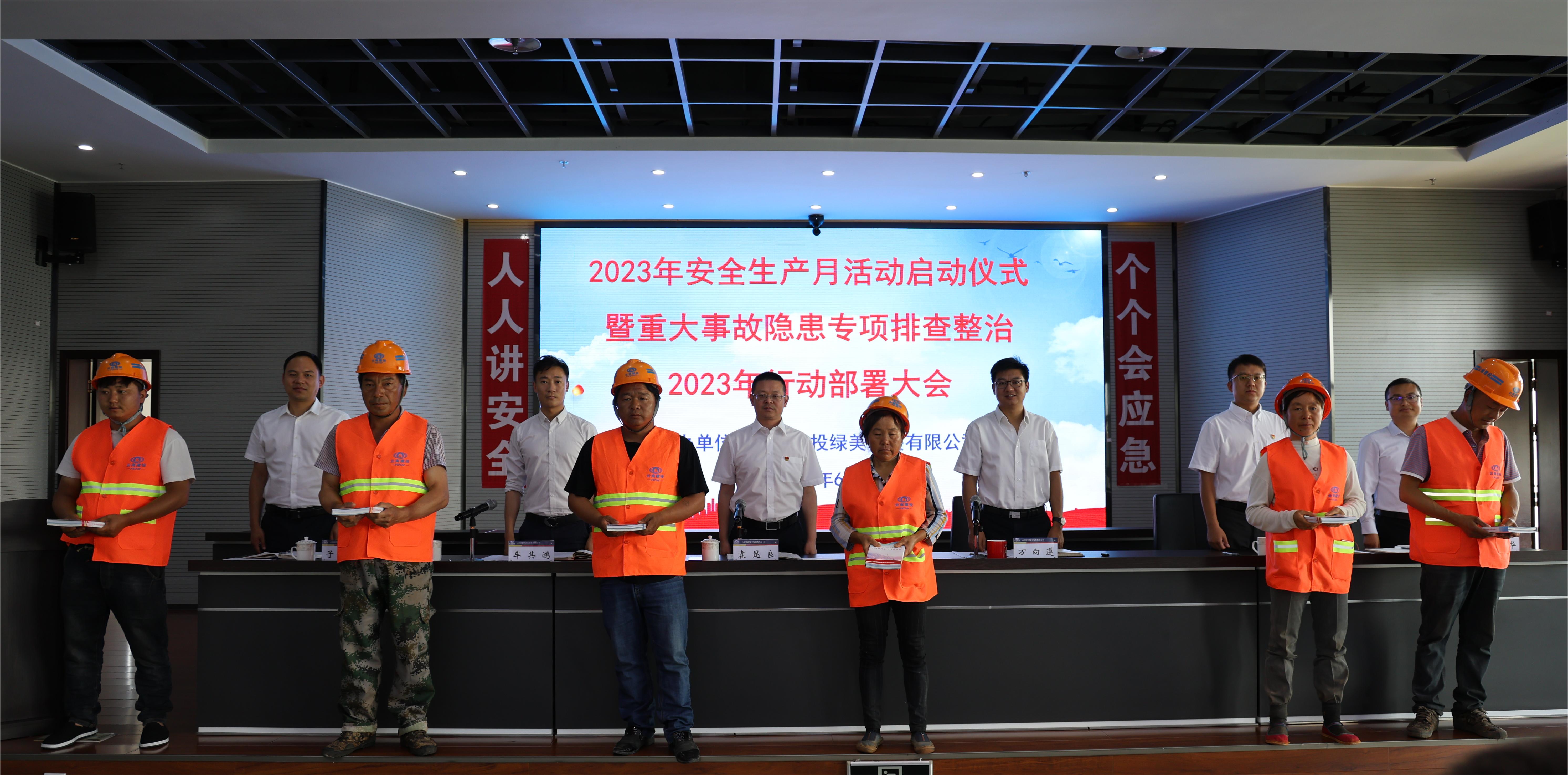 1686105607444572.jpg 1686105607444572.jpg