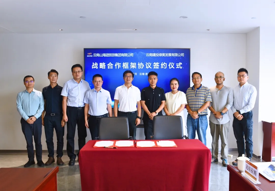 1722472731947549.jpg 1722472731947549.jpg