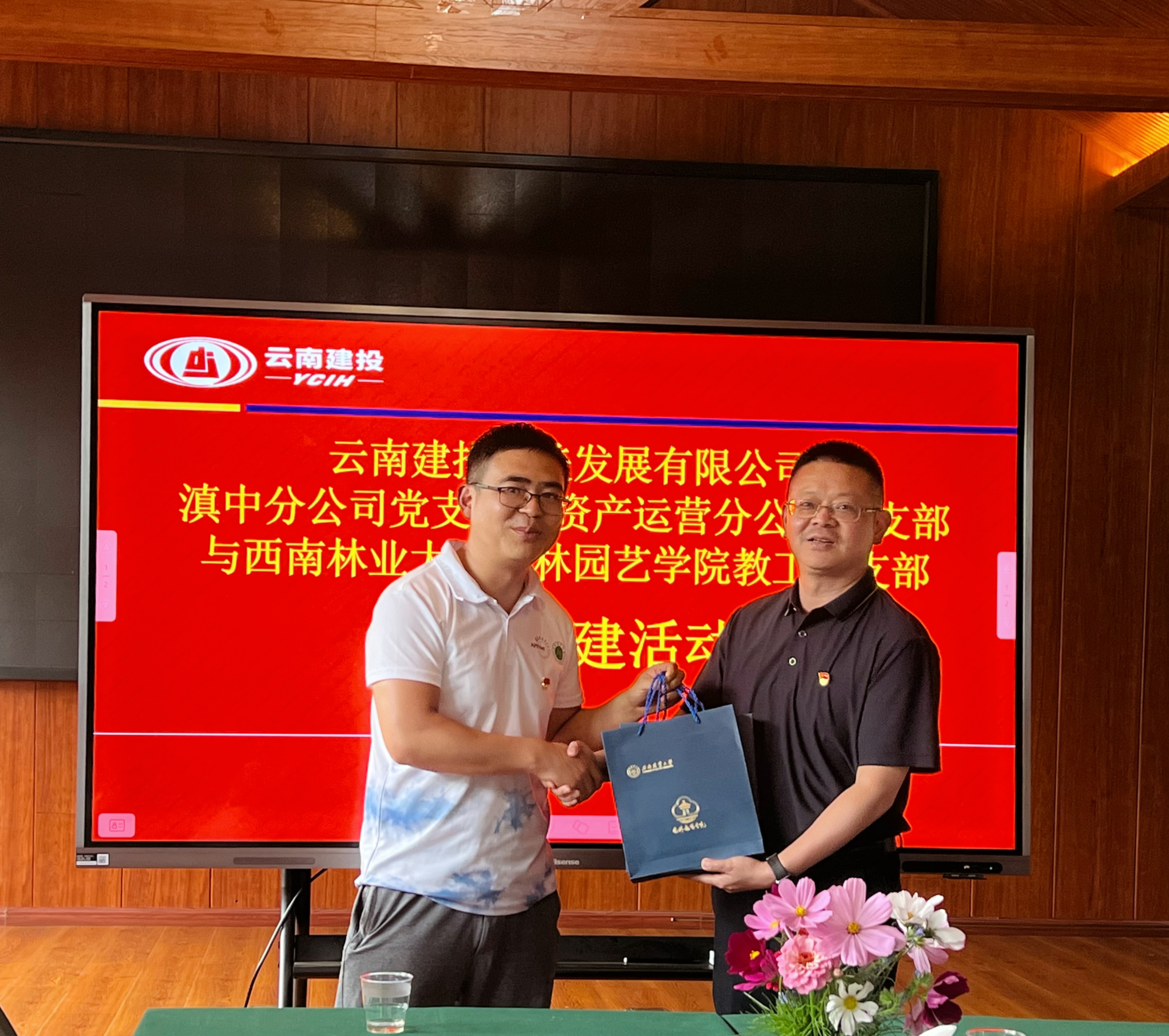 1723529381598473.jpg 1723529381598473.jpg