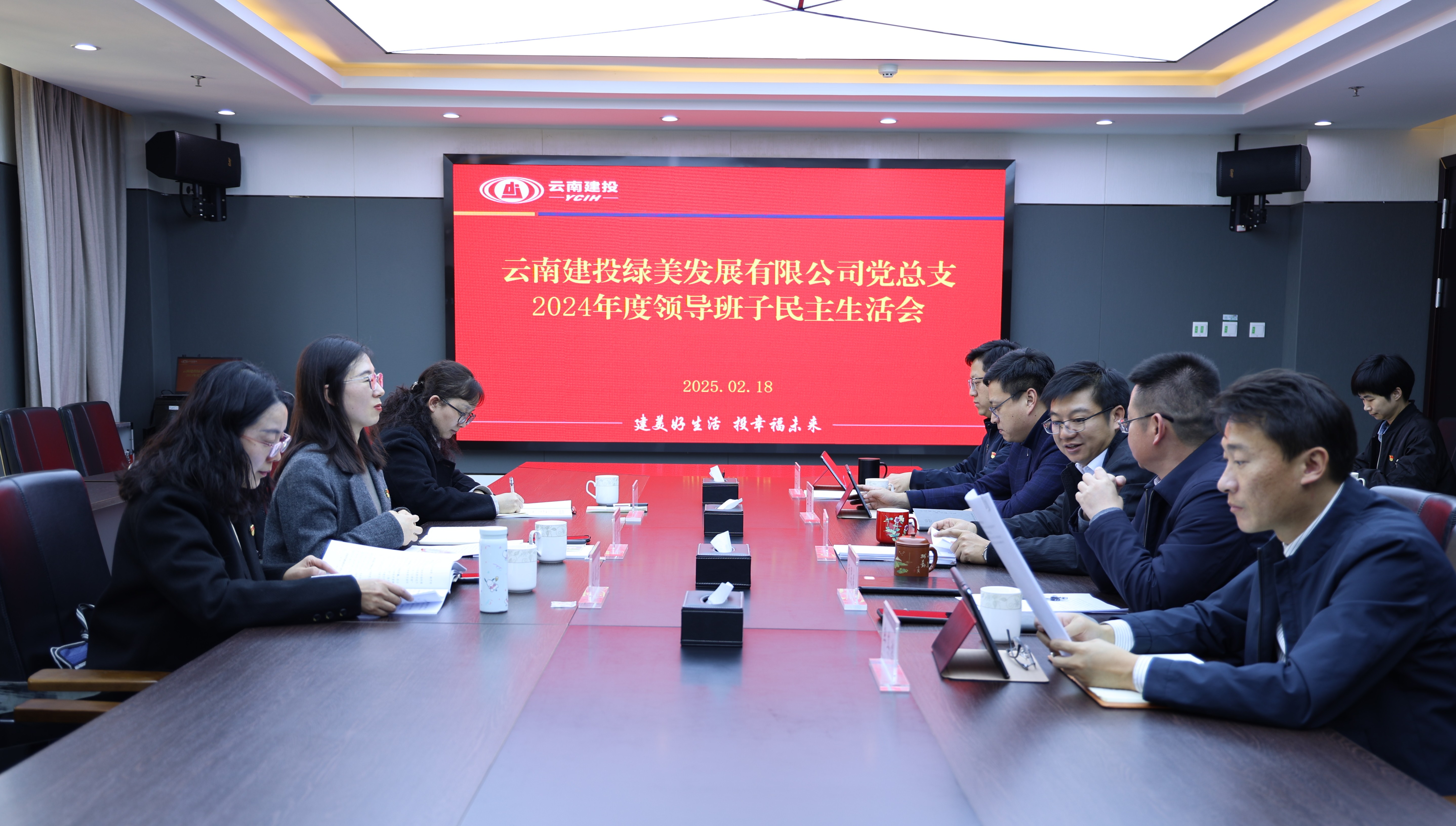 1739931633719849.jpg 1739931633719849.jpg