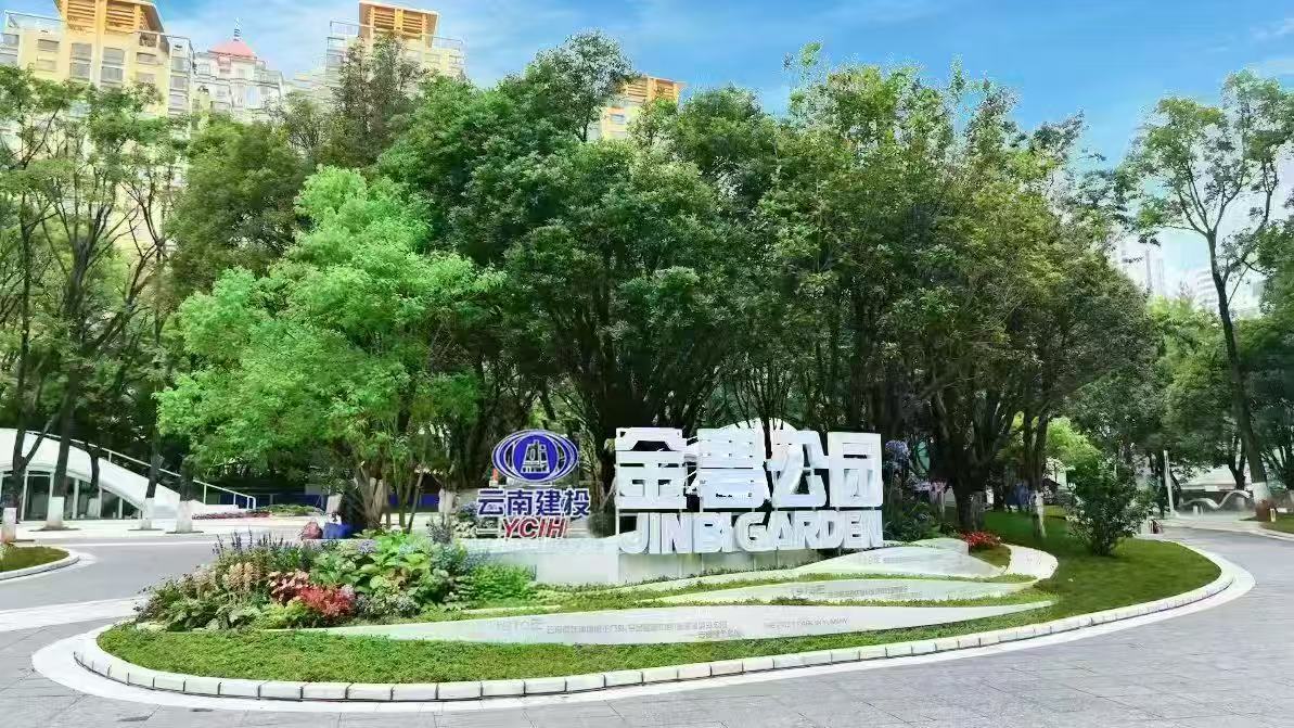 1749713999681527.jpg 1749713999681527.jpg